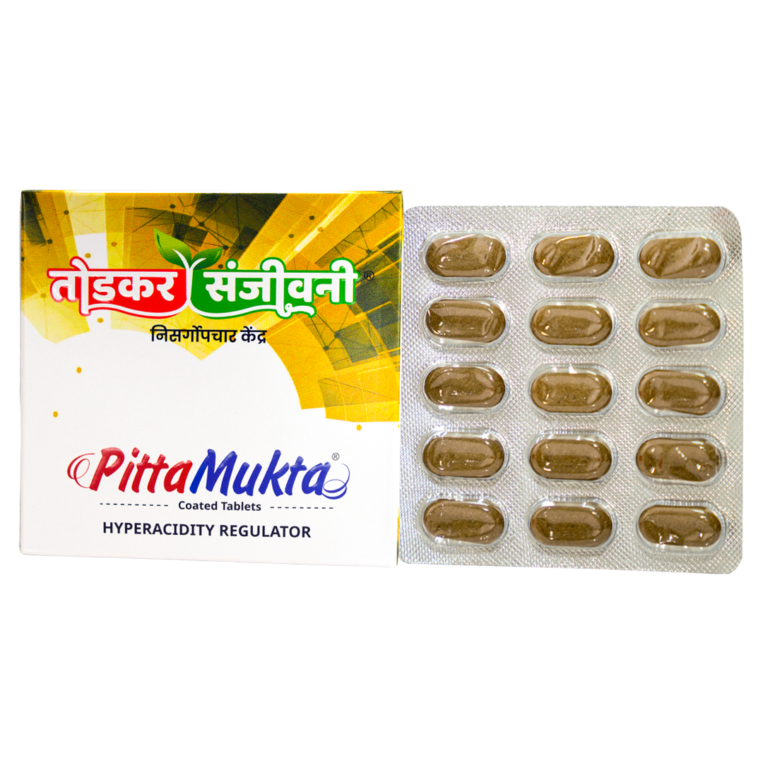 पित्तमुक्ता टॅब्लेट